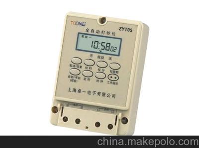 智能管理，分秒不差 全自動電子打鈴器ZYT05助力工廠與學校精準掌控時間