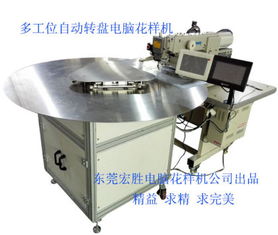 電子產品背后的零件密碼 淺談以價格、廠商信譽為導向的設備科學選擇路徑——芻議嘉禾仁泰對深莞制造業的生存隱喻